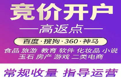案例展示：信息流广告投放实战效果