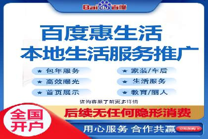 成功案例分享：Sem优化公司助力品牌增长