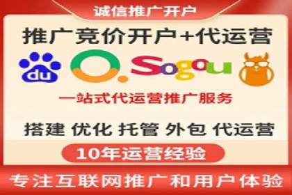 谷歌SEM与多语言市场拓展：国际品牌如何利用SEM进行全球化推广